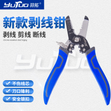ʡ��ƫ�Ą����Q�๤��늹������Q�����������ք�늹��������b���l
