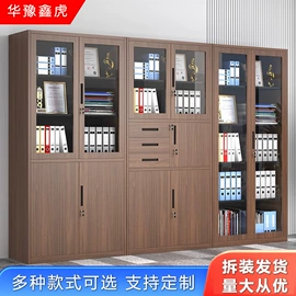 办公柜;仓储货架;铁艺/钢木床