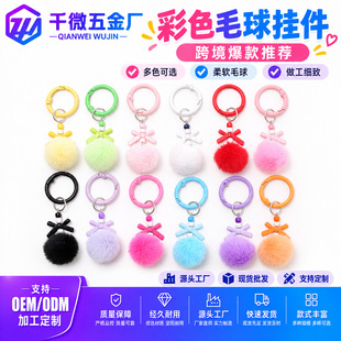 �Ͻ�ë������diy�֙C�ä���������耳׿۰������DIY܇耳�