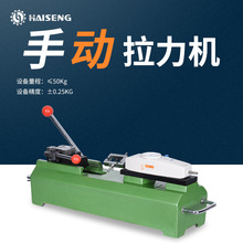 ����S500N �ք������C�ǽ��ټ����ٲ���ԇ�C