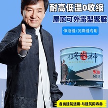 ע{ҺˮTsp{a©ѿppz©ע{C