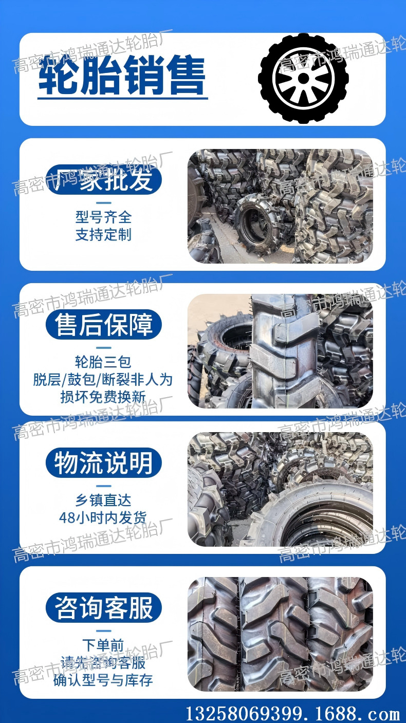 水印图2.jpg