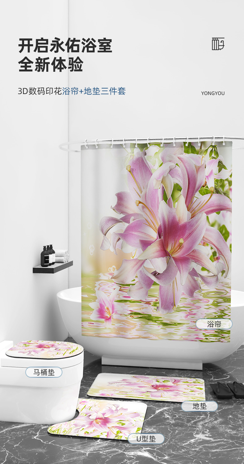 永佑内页2-套版_03