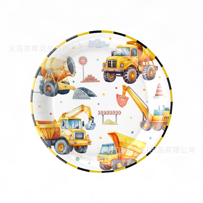 跨境现货儿童派对工程车派对纸盘套装一次性纸盘纸杯派对聚会用品|undefined