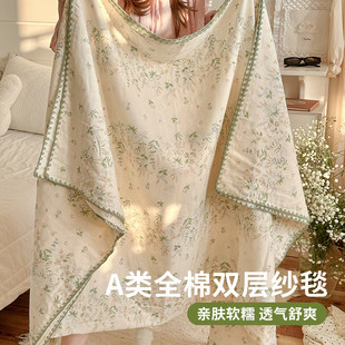�ļ�ȫ�޼����p�Ӽ���ë̺�k������˯̺��ɳ�l�w̺���{ë���ě���