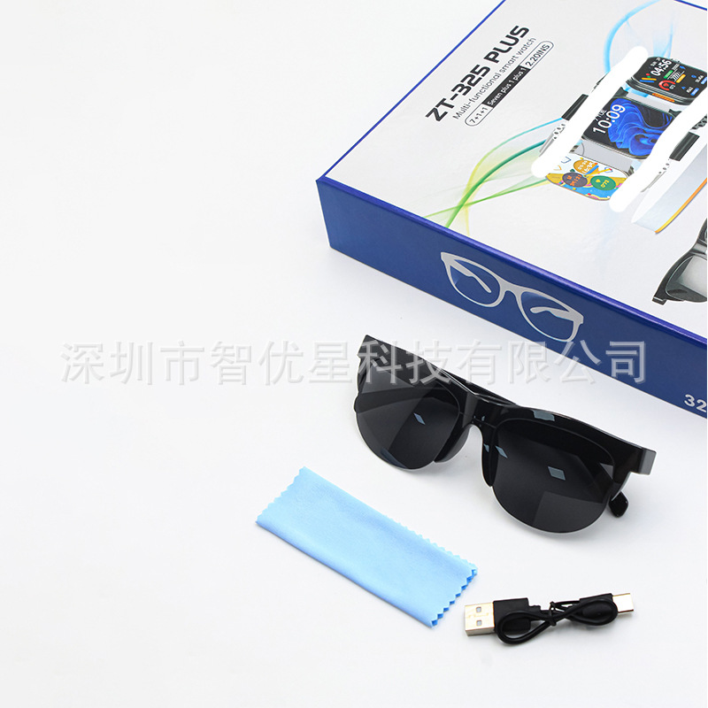Zt-325 Plus Huaqiangbei 7in1 Watch Strap Smart Watch Plus S6 Smart Glasses Set