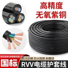 ���˼��~��|��2о3о4о�������������ˮ������������o��ܛ��