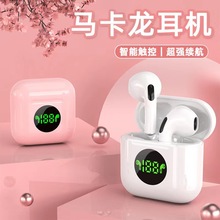 蓝牙耳机高音质Pro4代数显无线跑步运动适用oppoVIVO手机专用通用