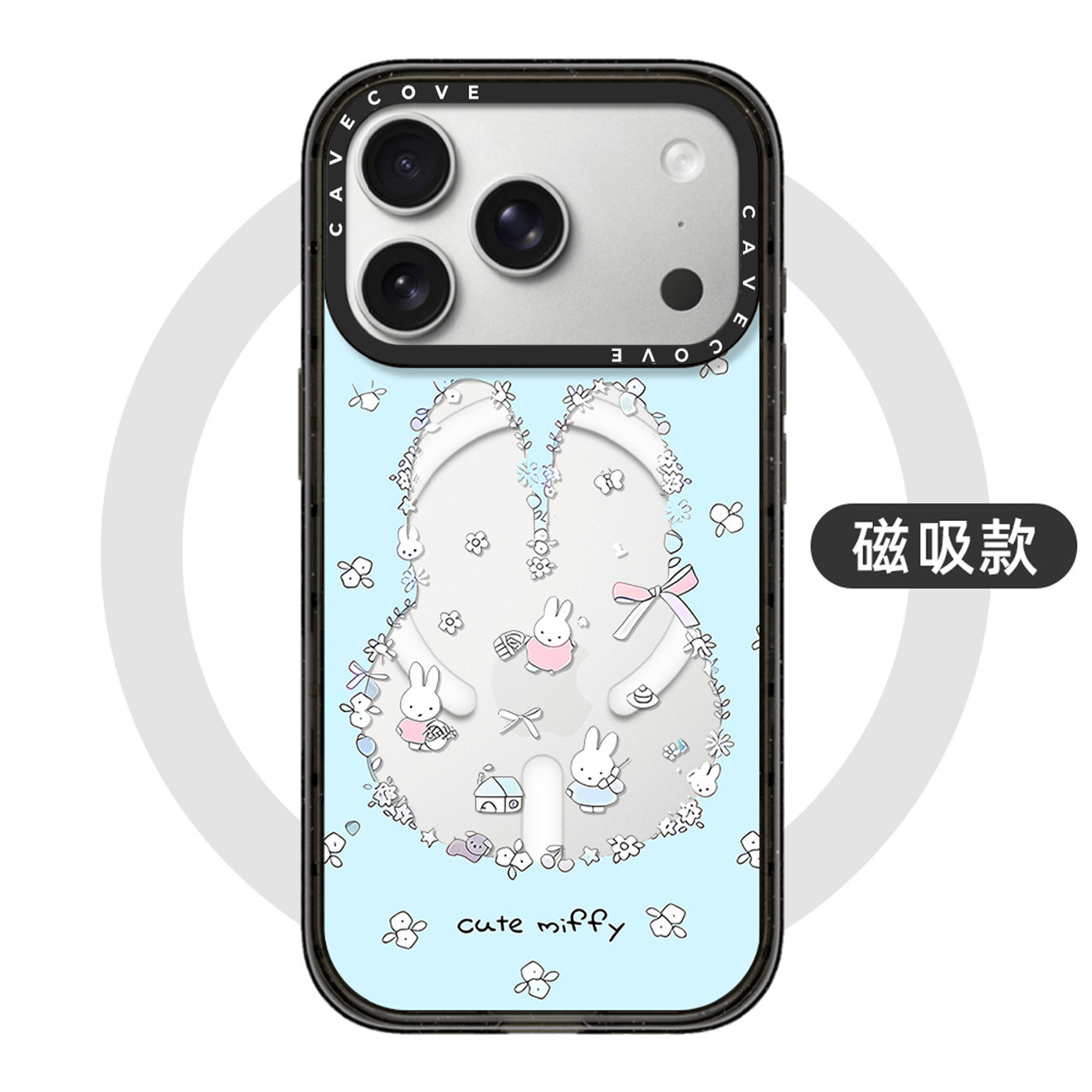 미피토끼 펀칭 꽃 두상 MagSafe 마그네틱 흡입 적용 애플 17pro 휴대전화 케이