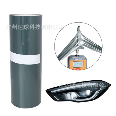 Pu Blackened Taillight Film Light-Controlled | Car headlight protective film - tpu-navy-blue-length-15m-width-30cm