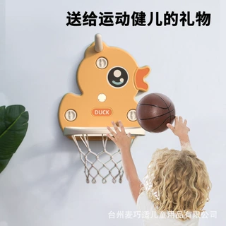 儿童挂式家用简易吸盘式可升降婴幼儿免打孔迷你投篮框儿童篮球架