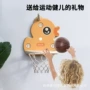 打孔迷你简易儿童篮球架