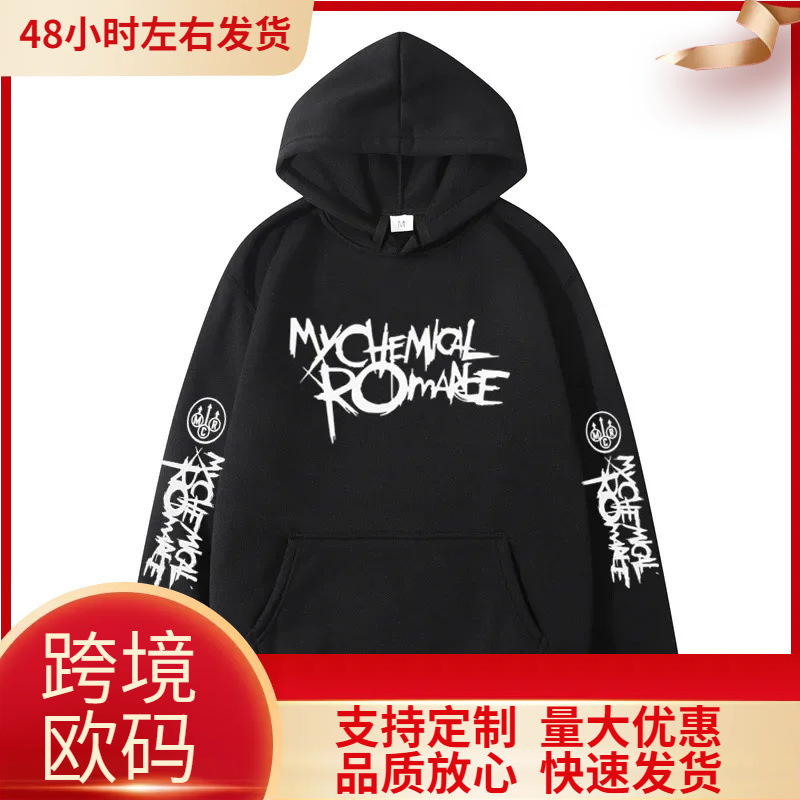 My Chemical Romance Mcr Band Printed Casual Sweatshirt for Men and Women, High-Quality, Fashionable, and Loose-Fitting My Chemical Romance Mcr Band Printed Casual Sweatshirt for Men and Women, High-Quality, Fashionable, and Loose-Fitting