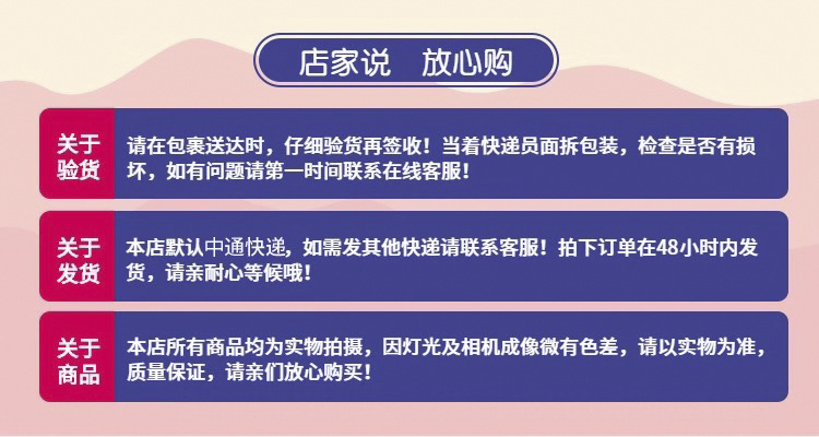 微信图片_20190904005728