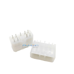 Automotive Connector Bcm Body Controller Spacing 7.0mm Domestic Replacement Parts New Energy General Connection