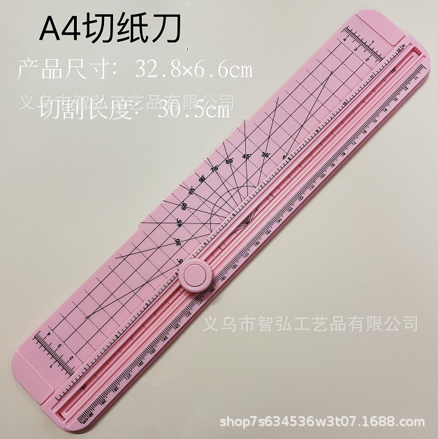 A4 cortador de papel A4 cortador de papel mini conveniente cortador de papel A4 cortador de fotos manual cortador de papel deslizante