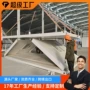 a级防火移动活动打包箱