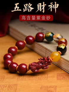 2022����ɰ���������·ؔ��������Ů����ʯ�������ִ�