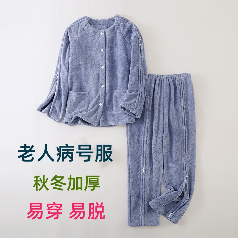寝たきりの看護服は着やすいです。|undefined