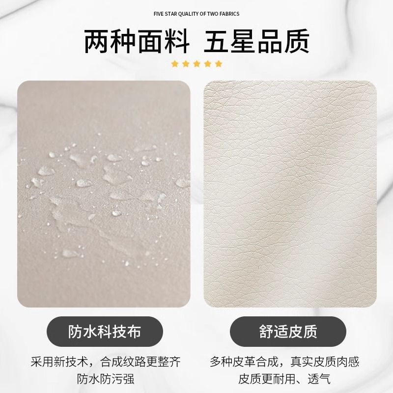 Cat Claw Leather Small Apartment Sofa Double Three-Person Modern Simple Living Room Office Apartment Rental Room Light Luxury Clothing Store