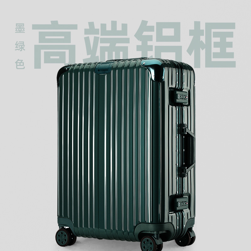 Caja de contraseña de aleación de aluminio y magnesio para mujer, maleta con ruedas universales para hombre, maleta de 20 pulgadas, maleta, caja de aluminio