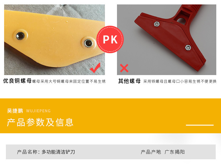 多处改 看截图.jpg