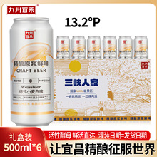 �F؛���l���ԭ�{�rơ�����l��ʽС����ơ500ml�������bԴ�^���S