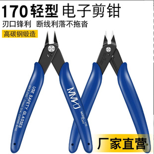 ��Ӽ��Q170�����Q������Q���Iˮ���QDIY�����Qģ���Q�ӏS�����l