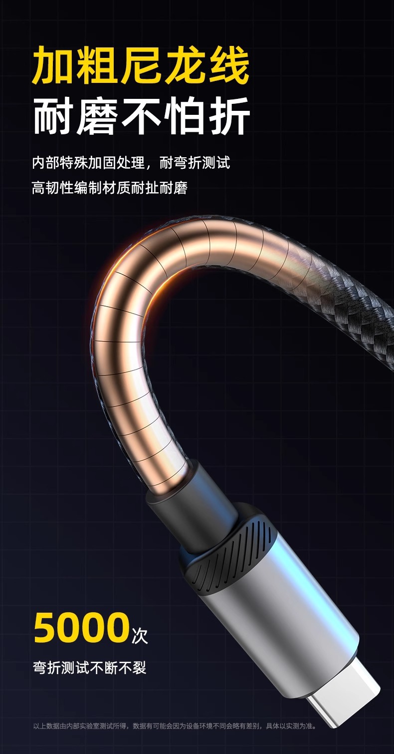 240W Schnellladekabel dickes geflochtenes Kabel digitales Display 3-in-1 Ladekabel kompatibel mit Apple Huawei OPPO Android Großhandel