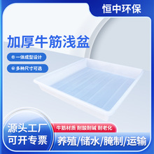 �Ӻ�ʳƷ��ţ������ˮ�� �L�����~�� ��̖�\��ˮ�a�Bֳ�� �u�~��