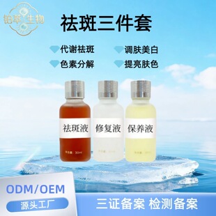 ����Ժ�����ɫҺ���BҺ���oҺ���x�ֽ�ɫ��Һ�沿�{�w��߾��AҺ