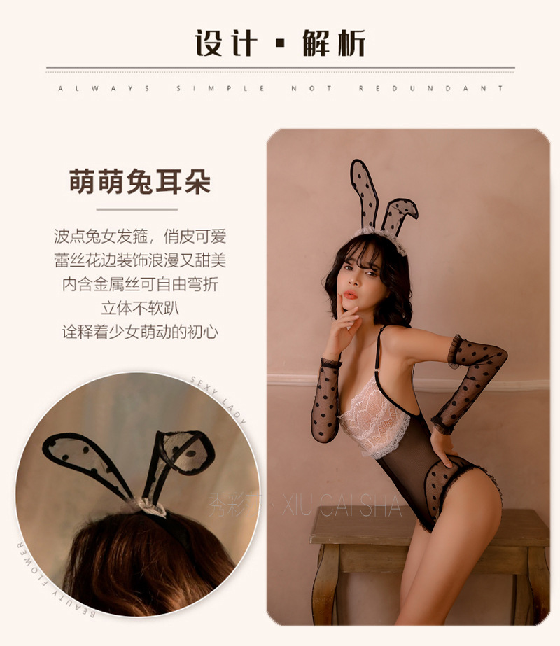 Bunny Roleplay Costume Set with Headpiece, Bodysuit and Gloves in Pink — detail image 3