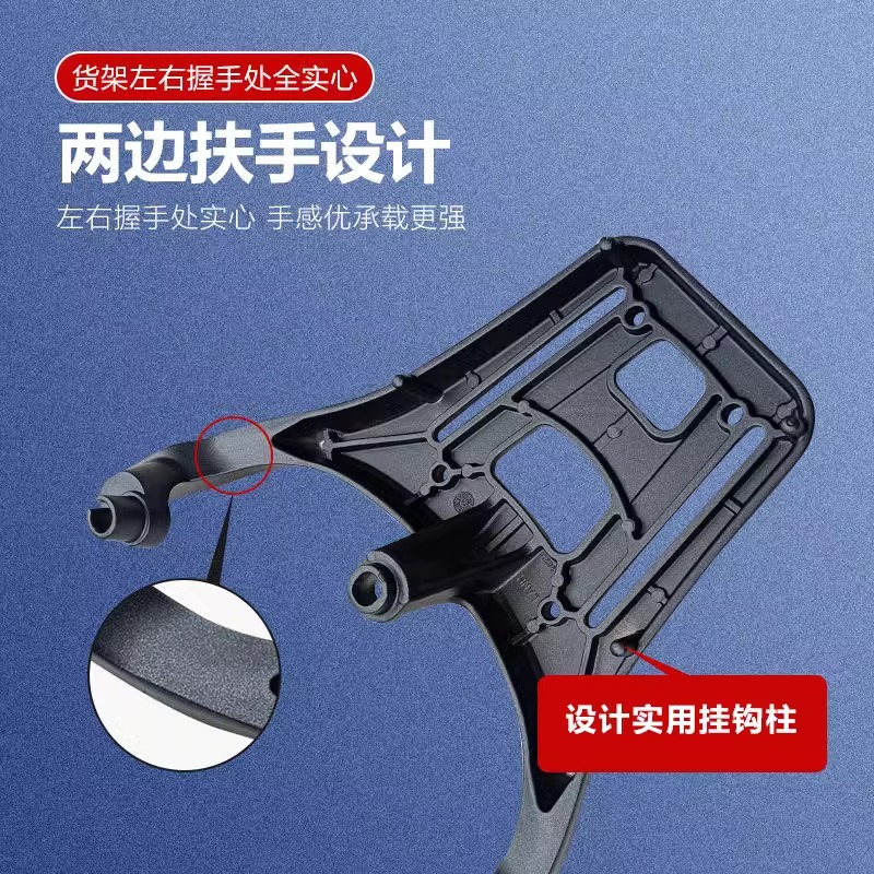 Aplicable a Sanyang CLBCU Hummingbird 125 estante de cola de aleación de aluminio, estante trasero, estante trasero, estante trasero