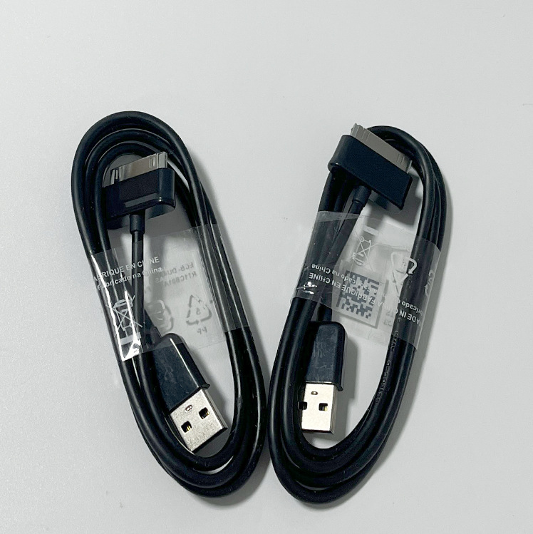 适用三星P1000数据线 30pin充电线 tab2/3平板N8000 USB数据线1米