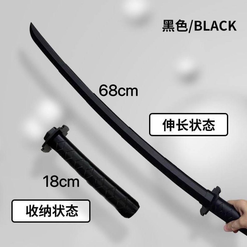 3D celebridad de la red gravedad telescópica katana cuchillo telescópico espada espiral rábano espada telescópica samurai hoja juguete Douyin mismo estilo