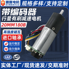 Դ�^���S20mm΢�͜p��늙C���z���ǜp���X݆�����¼�늄��ϰ�늙C