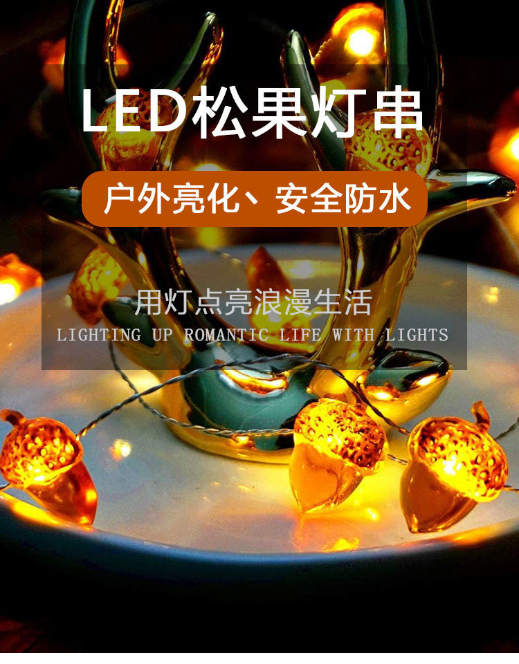 鏃犵數婧愭炬澗鏋 (1).jpg