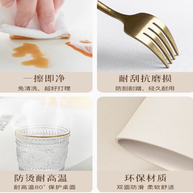 カピバラレザープレースマット防水耐油マットキッチン無洗洋食マット正方形断熱マット厚さ0.8mm|undefined