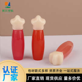 星星水感玻璃瓶五角星唇盖唇刷唇釉空管可爱腮红唇彩唇蜜包材批发