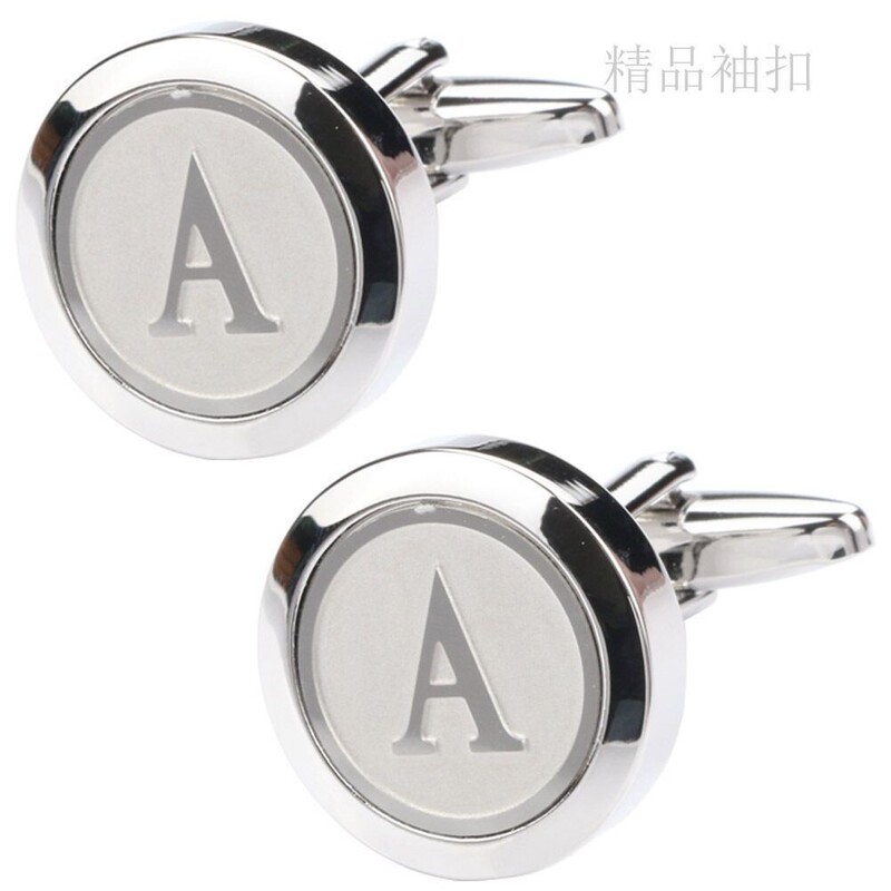 Light Luxury Metal Letter Cufflinks for Men, French Shirt Cuff Buttons, Suit Shirt Gift Cuff Pins, Freely Matched Buttons