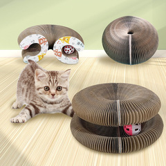 Foldable deformable accordion cat scratching board, corrugated large cat nest, scratch-resistant claws, wear-resistant, no crumbs, free toys