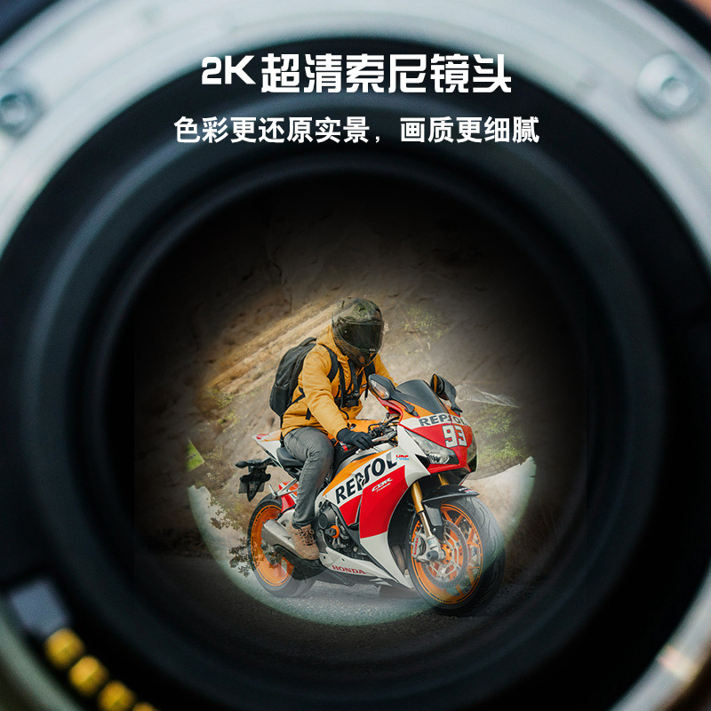 Maxto Motorcycle Helmet Bluetooth Headset M3S Hd 2K Video Recording 6-Person Simultaneous Intercom Driving Recorder