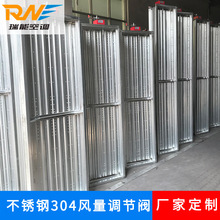 ���K�S�Ҳ��P�304�ք��L�y ���_����{���y ���P�316�L���{���y