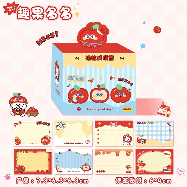 Lots of fun fruits (128 posts)