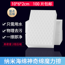 2߉sKc{׺dħgٝϴ܇d߉s