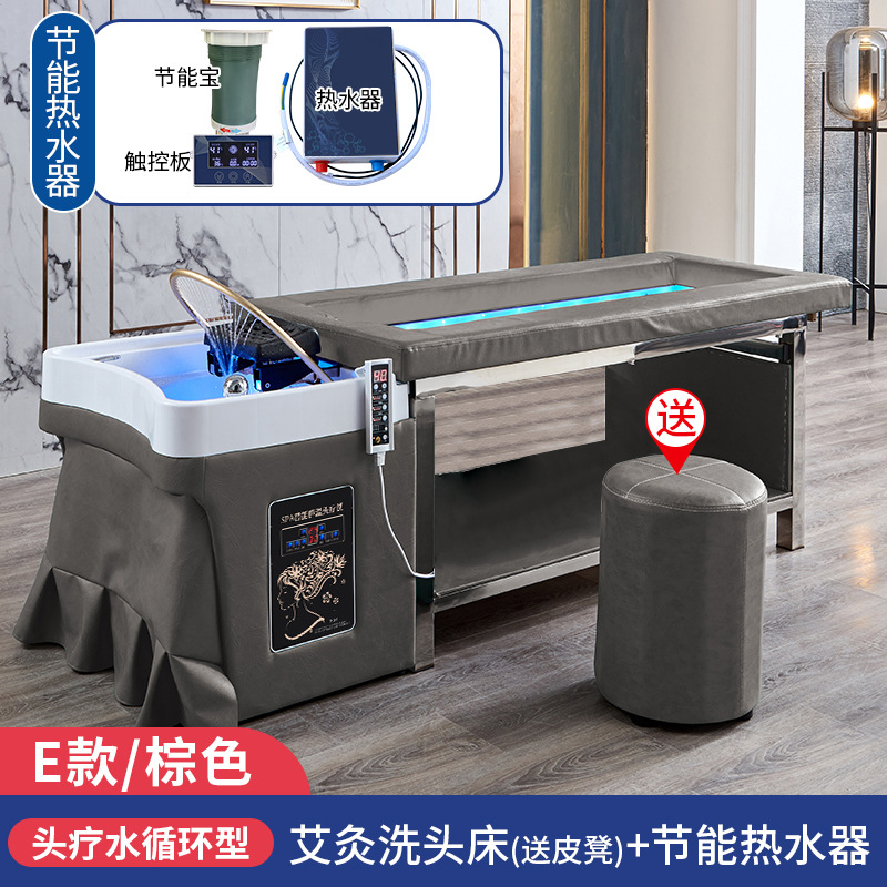 Cama de lavado de cabello de tratamiento de cabello tailandés con cama de fumigación de circulación de agua cama automática de moxibustión sin humo cama especial para salón de belleza de moxibustión de cuerpo completo