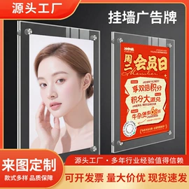 亚克力板;其他有机玻璃;亚克力加工