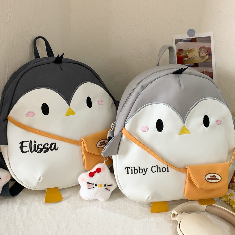 Ins Personalized Embroidered Logo-Schoolbag Women's 2024 New Joker Cartoon Funny Backpack Leisure Students