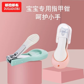 喂养餐具;其他婴儿洗护;奶嘴