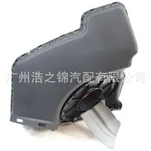 适用于本田空滤4F0133835E 4G0133843 4G0133843A源头批发